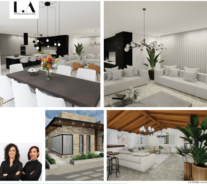 השראה שבאה מתמונה