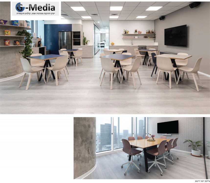 עולם שכולו תקשורת