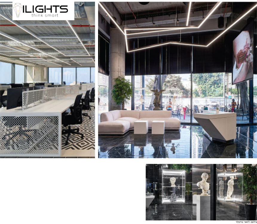 עיצוב ותכנון תאורה