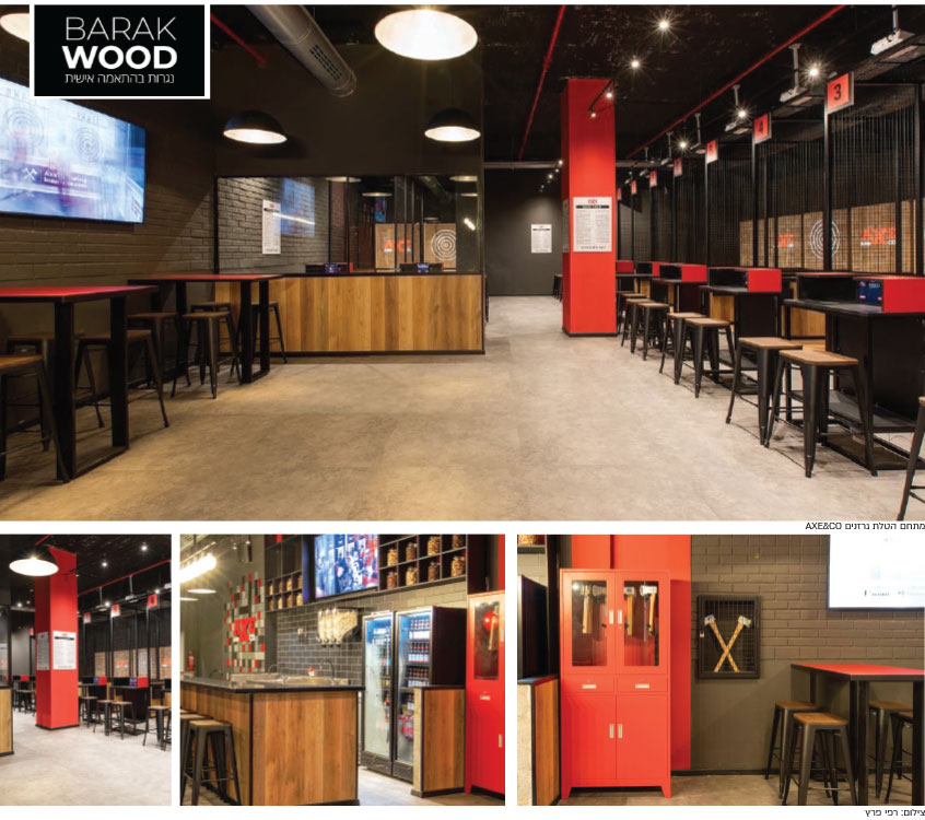 מתחם להטלת גרזנים נגרות של איכות