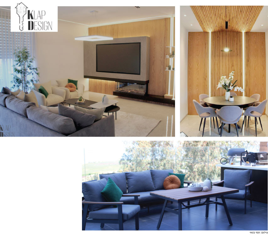 לשים את הקלפים על השולחן