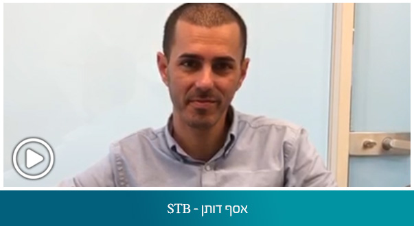 אסף דותן - STB
